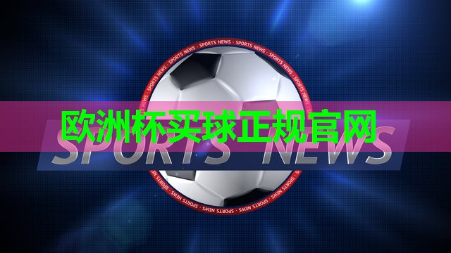 室内跑步机如何健身 室内跑步机如何健身
