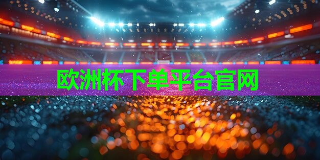 室内开暖气健身 室内开暖气健身
