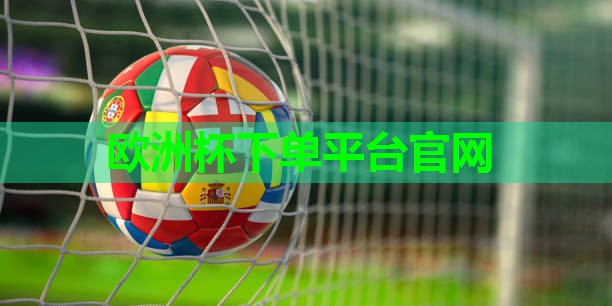 室内家用乒乓球台尺寸 室内家用乒乓球台尺寸