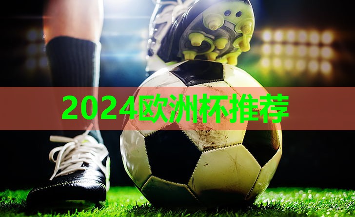 室内健身穿的裤子叫啥名字 室内健身穿的裤子叫啥名字