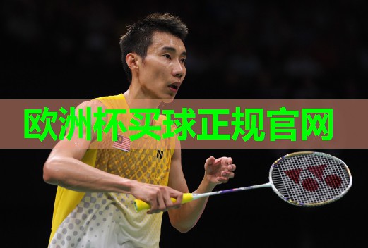 实际应用:塑胶跑道材料拌合带来的意想不到的成果! 实际应用:塑胶跑道材料拌合带来的意想不到的成果!