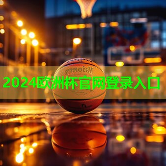 室内健身房的收益来源分析 室内健身房的收益来源分析