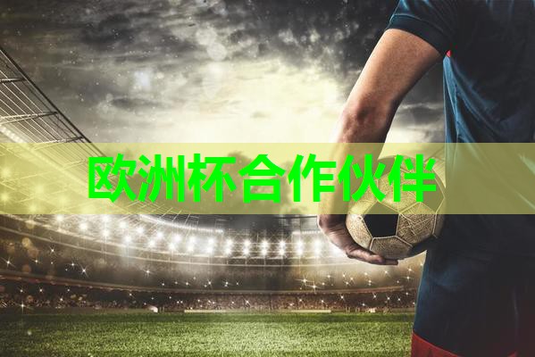 室内健身房的收益来源分析 室内健身房的收益来源分析