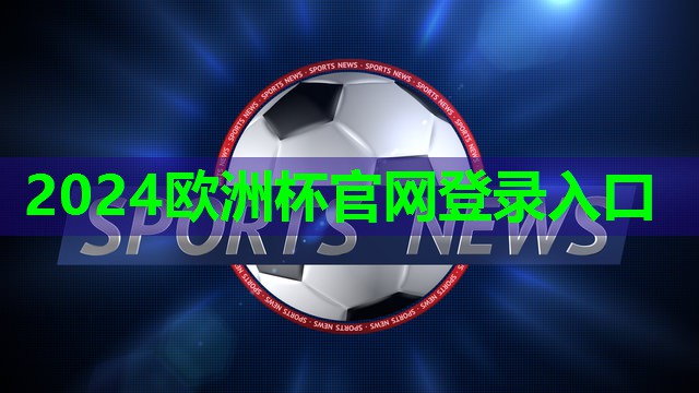 又便宜又好的乒乓球台 又便宜又好的乒乓球台