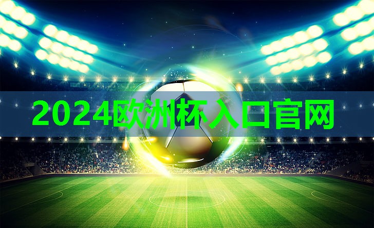 又便宜又好的乒乓球台 又便宜又好的乒乓球台