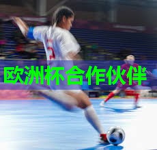 室内健身保健操有哪些名称 室内健身保健操有哪些名称