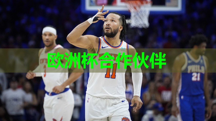 乒乓球台会老化吗为什么 乒乓球台会老化吗为什么