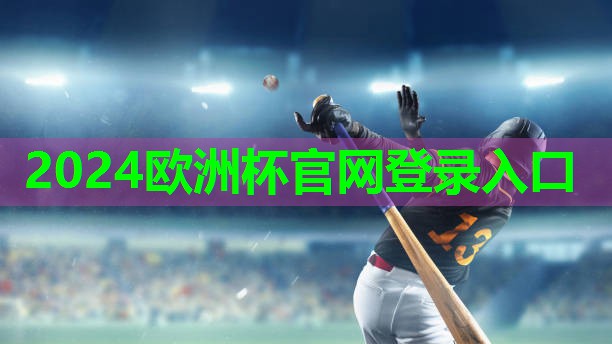 乒乓球台会老化吗为什么 乒乓球台会老化吗为什么