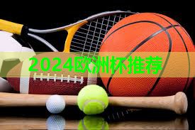 室内中考体育健身器材 室内中考体育健身器材