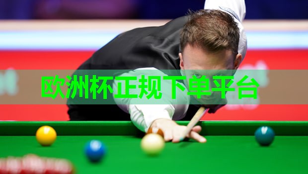 复合透气型塑胶跑道 复合透气型塑胶跑道