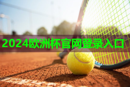 天津塑胶跑道地点 天津塑胶跑道地点