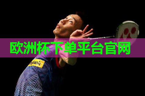 天津塑胶跑道地点 天津塑胶跑道地点