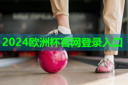塑造完美背部线条,展现自信形象:学会标准动作吊单杠的秘籍! 塑造完美背部线条,展现自信形象:学会标准动作吊单杠的秘籍!