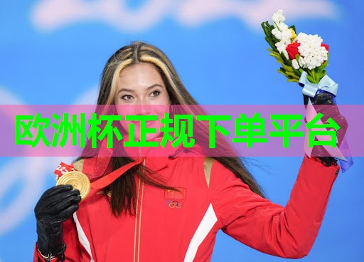 国产多功能健身器材 国产多功能健身器材