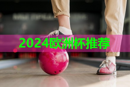 器材增加胸肌 器材增加胸肌