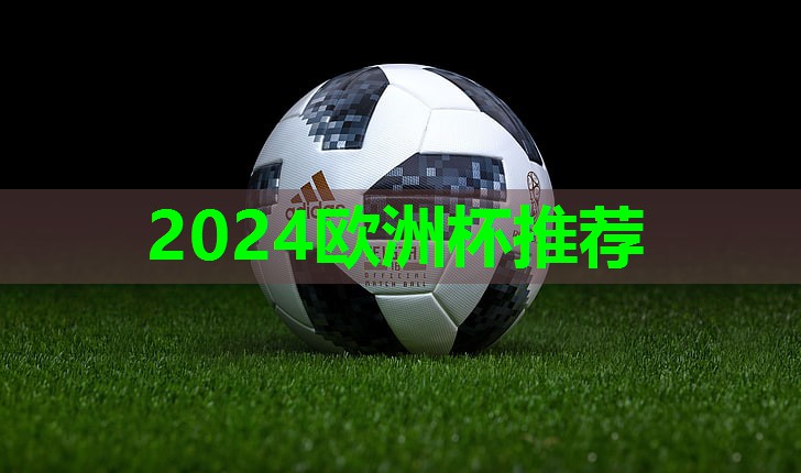 哈尔滨家庭式乒乓球台在哪 哈尔滨家庭式乒乓球台在哪