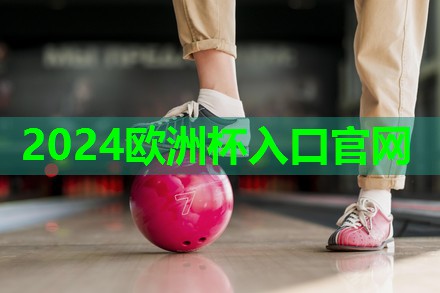 乒乓球台螺丝松动怎么修 乒乓球台螺丝松动怎么修