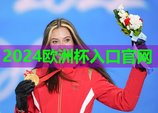 全民健身室内滑冰怎么练 全民健身室内滑冰怎么练