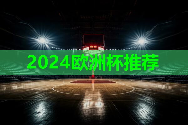 全民健身室内滑冰怎么练 全民健身室内滑冰怎么练
