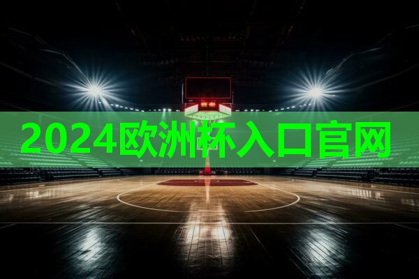 健身器材链子 健身器材链子