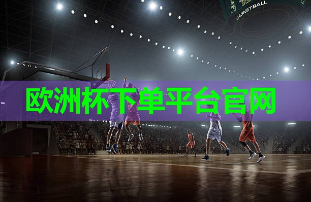 健身器材产品 健身器材产品
