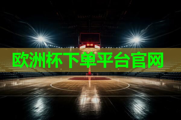 乒乓球台的小姐姐是谁呀 乒乓球台的小姐姐是谁呀