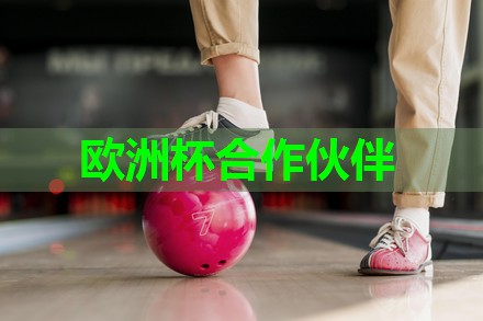乒乓球台的小姐姐是谁呀 乒乓球台的小姐姐是谁呀