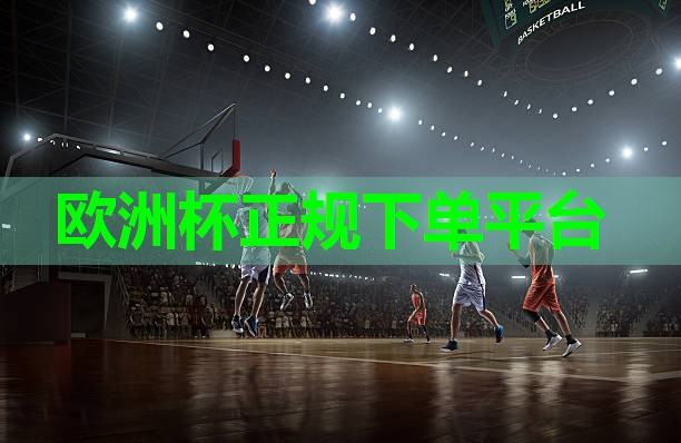 乒乓球台台胶 乒乓球台台胶
