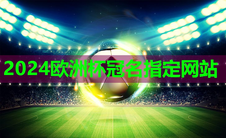 一什么信相一什么乒乓球台 一什么信相一什么乒乓球台