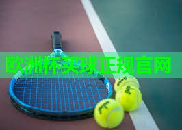 义乌室内游泳健身馆 义乌室内游泳健身馆