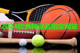 义乌室内游泳健身馆 义乌室内游泳健身馆