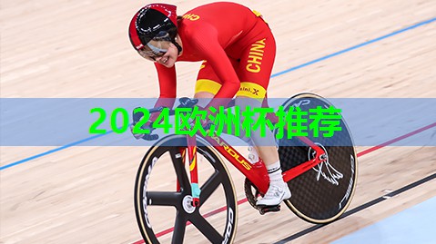 腹肌用什么器材 腹肌用什么器材