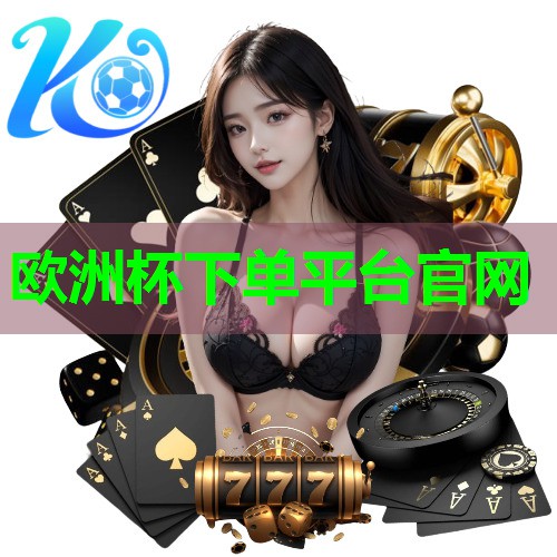 篮球举重器材训练方法 篮球举重器材训练方法