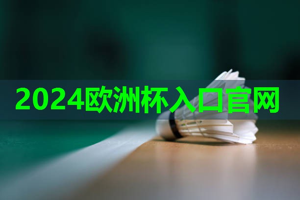 瑜伽房有哪些器材 瑜伽房有哪些器材