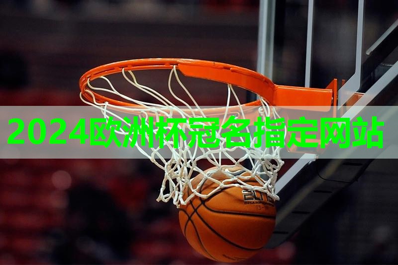 田径比赛器材的更新 田径比赛器材的更新