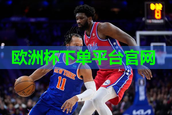 潍坊哪有乒乓球台 潍坊哪有乒乓球台