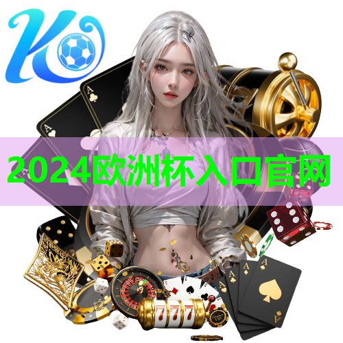 乒乓球台防水 乒乓球台防水
