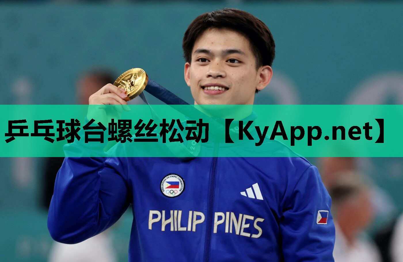 乒乓球台螺丝松动 乒乓球台螺丝松动