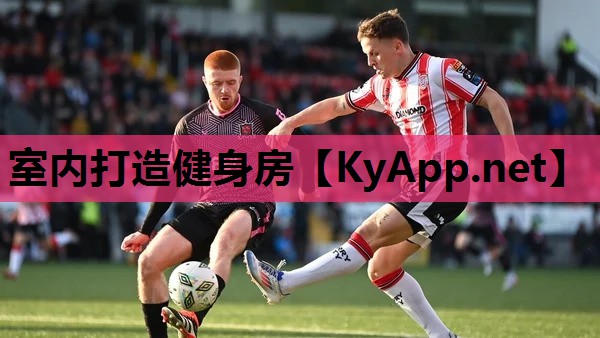 室内打造健身房 室内打造健身房