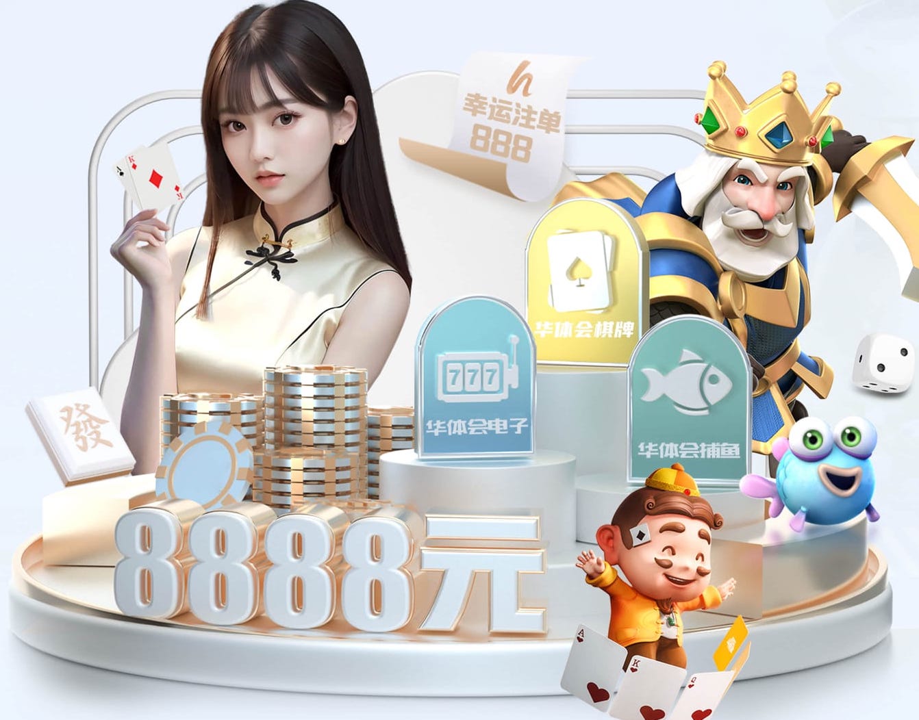 2026世界杯官方合作网站 媒体传播投放成本预算表怎么做:主流平台CPM_CPA参考区间与预算分配步骤