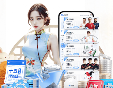 2026世界杯指定网站 2026视觉智能行业新动向:从0到1搭建平台的标注、训练与上线流程正在加速标准化