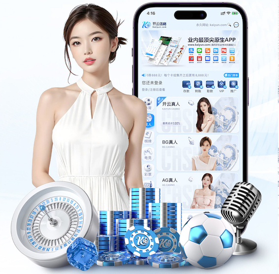 2026世界杯官网 2026边缘计算网关市场观察：智能算法落地提速，延迟、稳定性与兼容性成选购三大指